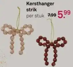 Karwei Kersthanger strik aanbieding