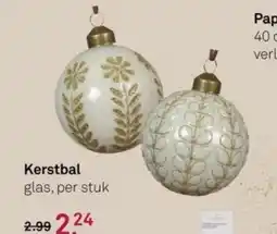 Karwei Kerstbal aanbieding