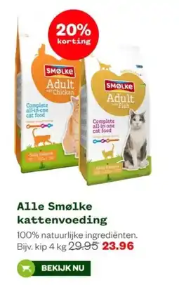 Welkoop Alle Smølke kattenvoeding aanbieding