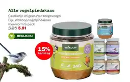 Welkoop Alle vogelpindakaas aanbieding