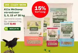 Welkoop Alle Welkoop strooivoer 2, 5, 12 of 20 kg aanbieding