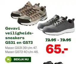 Welkoop Gevavi veiligheids sneakers GS31 en GS73 aanbieding