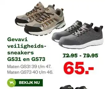 Welkoop Gevavi veiligheids sneakers GS31 en GS73 aanbieding