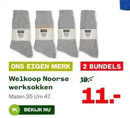 Welkoop Welkoop Noorse werksokken aanbieding
