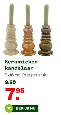 Welkoop Keramieken kandelaar aanbieding