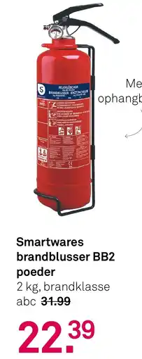 Karwei Smartwares brandblusser BB2 poeder aanbieding