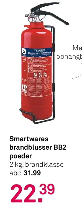 Karwei Smartwares brandblusser BB2 poeder aanbieding