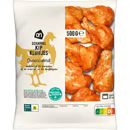 Albert Heijn AH Scharrel kipkluifjes gemarineerd aanbieding