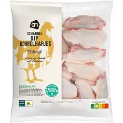 Albert Heijn AH Scharrel kipborrelhapjes aanbieding
