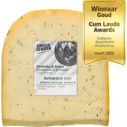 Albert Heijn Streeckgenoten Riperkrite tsiis 50+ stuk aanbieding