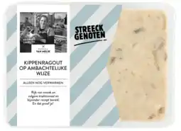 Albert Heijn Streeckgenoten Kippenragout op ambachtelijke wijze aanbieding