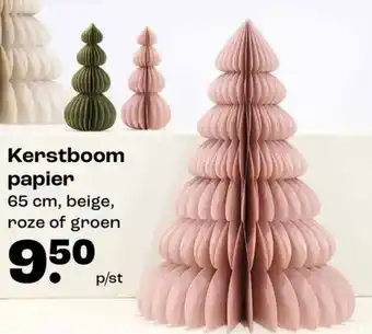 Kwantum Kerstboom papier aanbieding