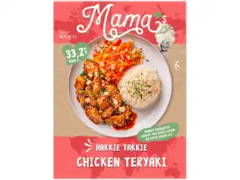 Hoogvliet Mama s Chicken teriyaki aanbieding