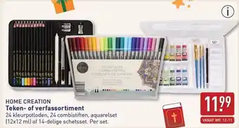 ALDI HOME CREATION Teken of verfassortiment aanbieding