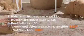 Kwantum Vloerkleed Velva Beige aanbieding