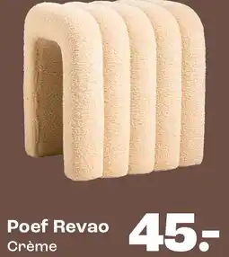 Kwantum Poef Revao Crème aanbieding