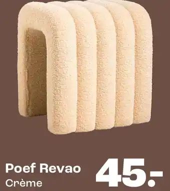 Kwantum Poef Revao Crème aanbieding