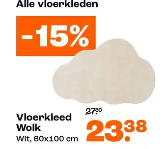 Kwantum Vloerkleed Wolk aanbieding