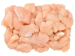 Hoogvliet Hoogvliet Kipfiletblokjes aanbieding