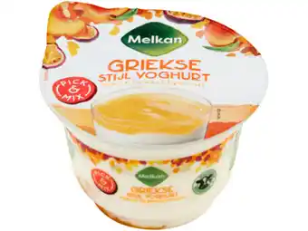 Hoogvliet Melkan Griekse stijl yoghurt passievrucht aanbieding