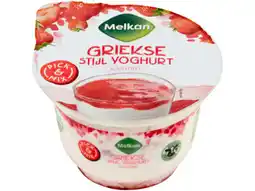 Hoogvliet Melkan Griekse stijl yoghurt aardbei aanbieding