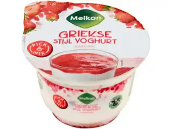 Hoogvliet Melkan Griekse stijl yoghurt aardbei aanbieding