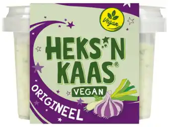 Hoogvliet Heks'nkaas Vegan aanbieding