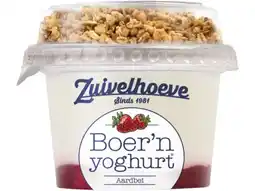 Hoogvliet Zuivelhoeve Boer'n yoghurt muesli aardbei aanbieding