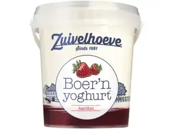Hoogvliet Zuivelhoeve Boer'n yoghurt aardbei aanbieding