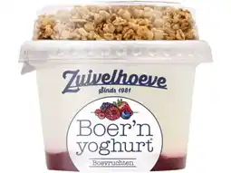 Hoogvliet Zuivelhoeve Boer'n yoghurt muesli bosvruchten aanbieding