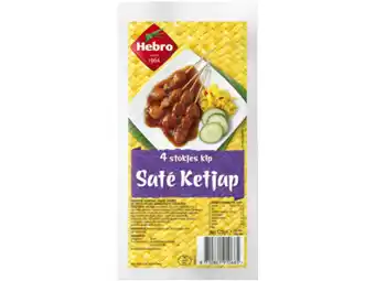 Hoogvliet Hebro Kipsaté Ketjap 4 stokjes 172 g aanbieding
