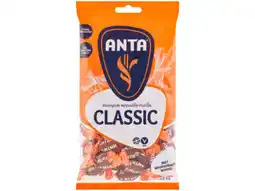 Hoogvliet Anta Classic keelpastille 275g aanbieding