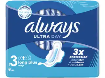 Hoogvliet Always Ultra night & day aanbieding