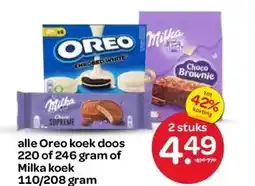Spar alle Oreo koek doos 220 of 246 gram of Milka koek 110/208 gram aanbieding