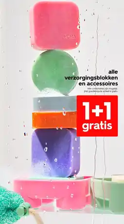 HEMA Alle verzorgingsblokken en accessoires aanbieding