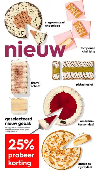 HEMA Geselecteerd nieuw gebak aanbieding