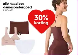 HEMA Alle naadloos damesondergoed aanbieding