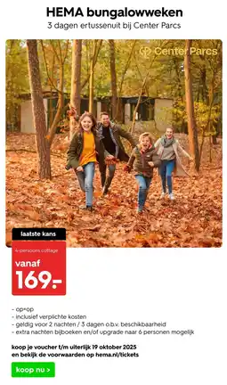 HEMA HEMA bungalowweken aanbieding