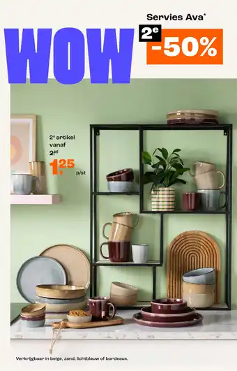 Kwantum Servies Ava aanbieding