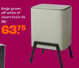 Kwantum Afvalemmers op pootjes aanbieding