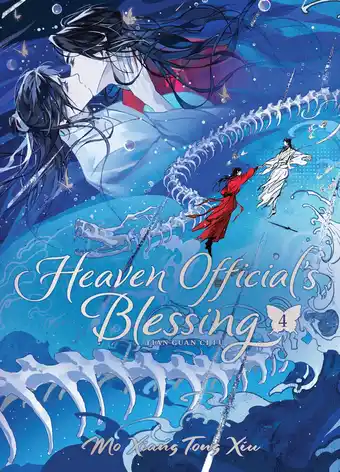 Amazon Heaven Official's Blessing: Tian Guan Ci Fu (Deluxe Hardcover Novel) Vol. 4 aanbieding