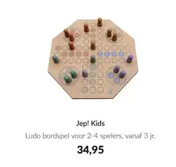Babypark Jep! Kids Ludo bordspel aanbieding