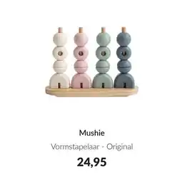 Babypark Mushie Vormstapelaar - Original aanbieding