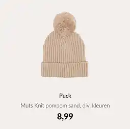 Babypark Puck Muts Knit pompom sand aanbieding