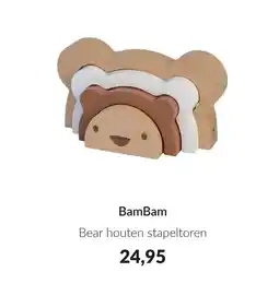 Babypark BamBam Bear houten stapeltoren aanbieding