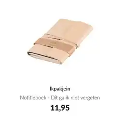 Babypark Ikpakjein Notitieboek Dit ga ik niet vergeten aanbieding