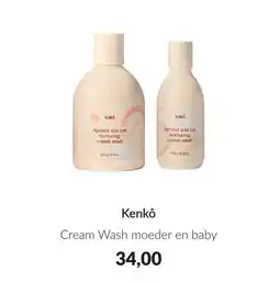 Babypark Kenkô Cream Wash moeder en baby aanbieding