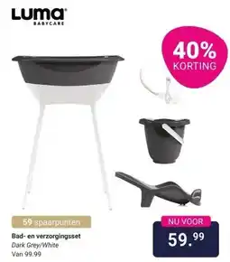 Van Asten BabySuperstore Bad- en verzorgingsset aanbieding