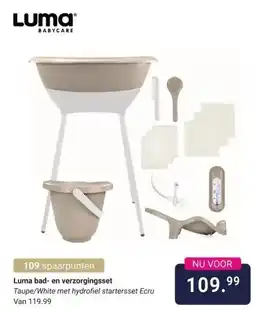 Van Asten BabySuperstore Luma bad- en verzorgingsset aanbieding