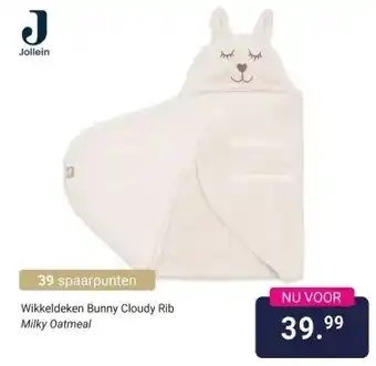 Van Asten BabySuperstore Wikkeldeken Bunny Cloudy Rib aanbieding